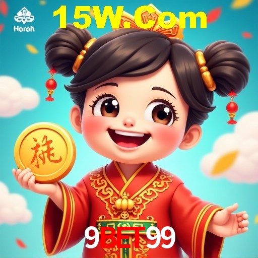 Desvendando o Mundo dos Jogos Virtuais na 9Bet99